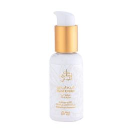 Bayt Al Saboun Al Loubnani 2-In-1 SPF35+ Brightening And Sunscreen Hand Cream