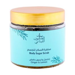 Bayt Al Saboun Al Loubnani Ginger And Lemon Body Sugar Scrub