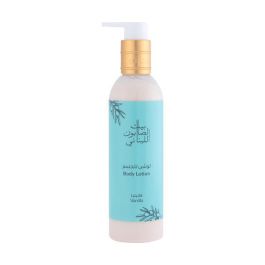 Bayt Al Saboun Al Loubnani Vanilla Body Lotion
