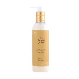 Bayt Al Saboun Al Loubnani Turmeric Body Lotion