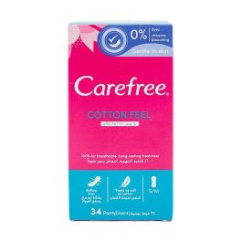 كيرفري فوط صحية بقطن (34 قطعة) 