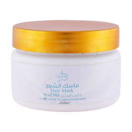 Bayt Al Saboun Al Loubnani Goat Milk Hair Mask